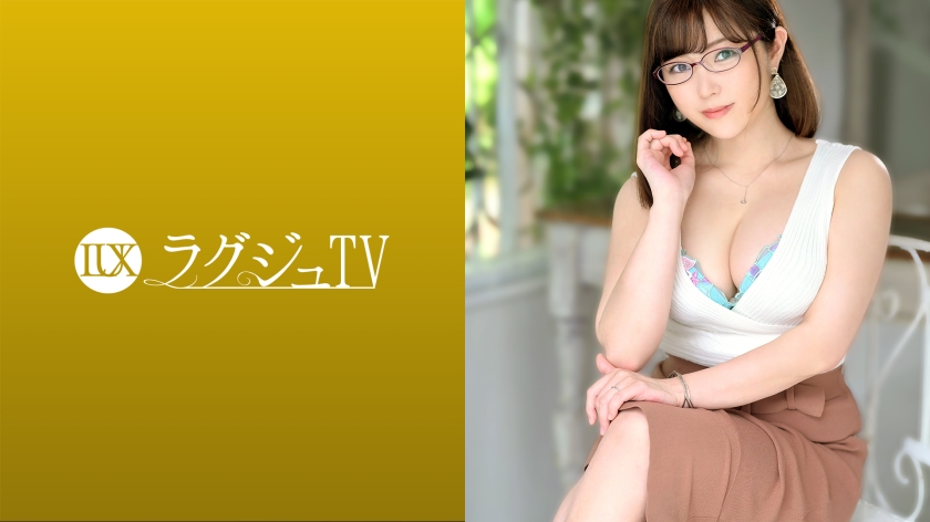 Pb e 259luxu