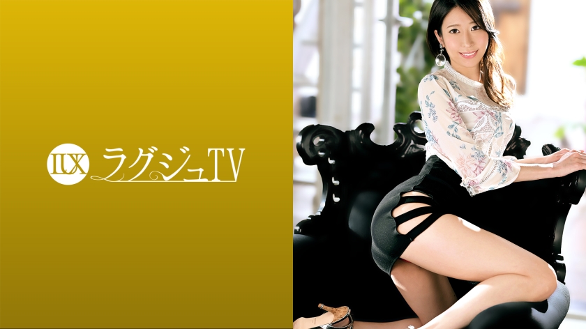 Pb e 259luxu