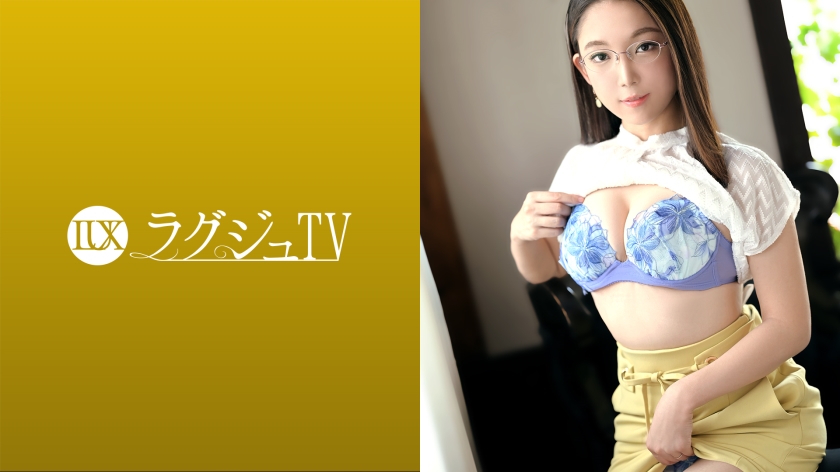 Pb e 259luxu