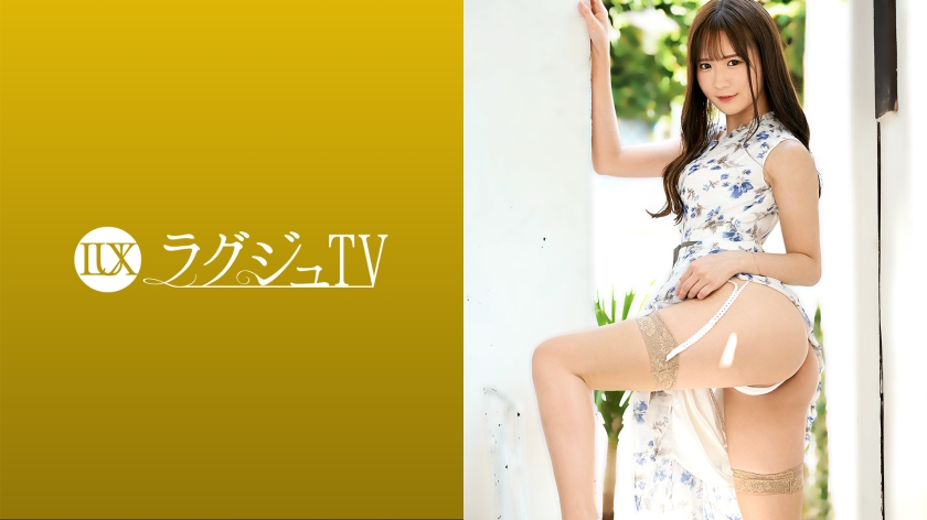 Pb e 259luxu