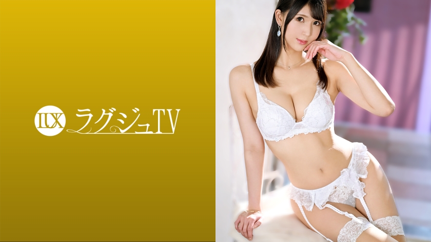 Pb e 259luxu