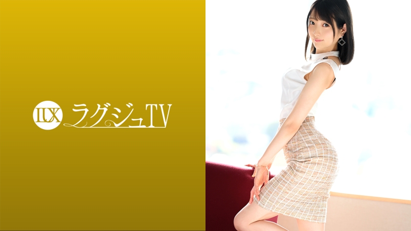 Pb e 259luxu