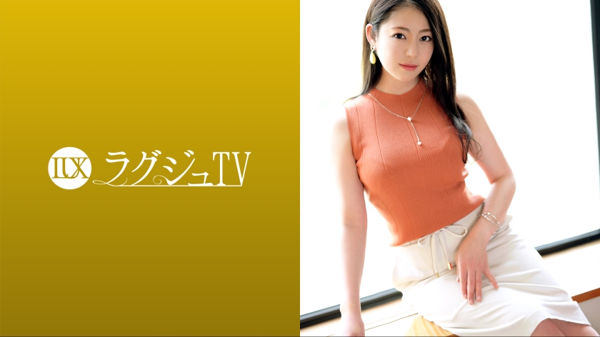 Pb e 259luxu