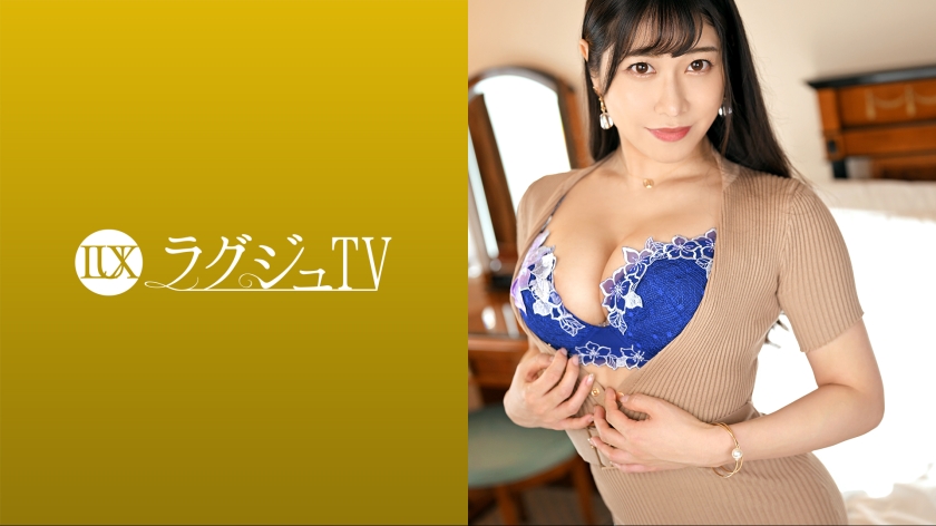 Pb e 259luxu