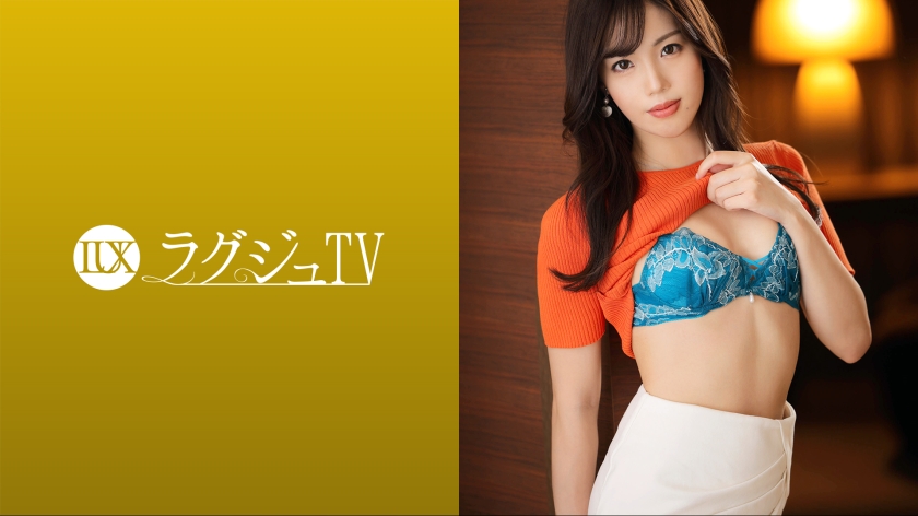 Pb e 259luxu