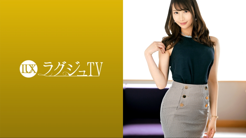 Pb e 259luxu