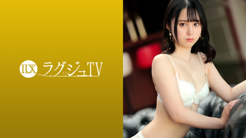 Pb e 259luxu