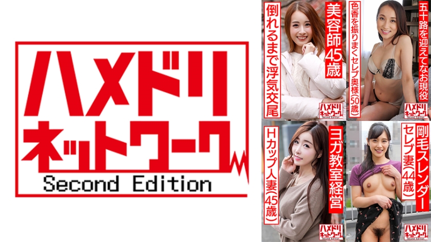 Pb e 328hmdhx