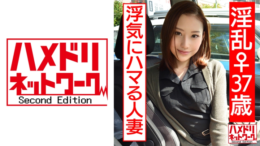 Pb e 328hmdn