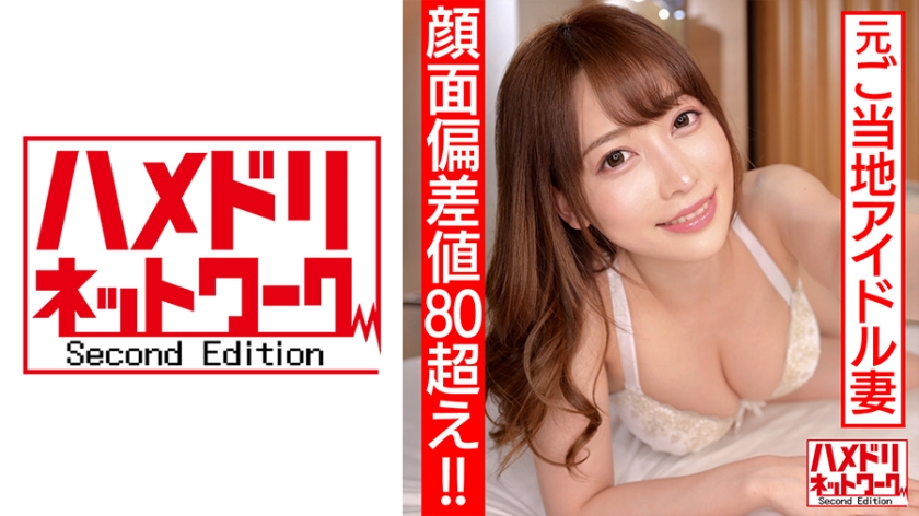 Pb e 328hmdn