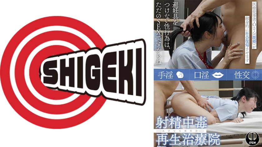 Pb e 792sgki 089a