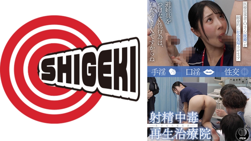 Pb e 792sgki 089b