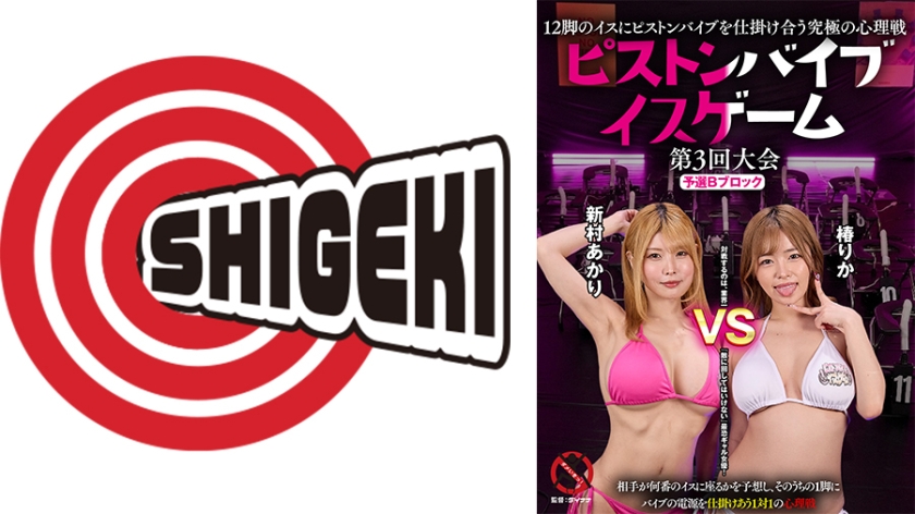 Pb e 792sgki 093b