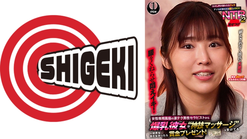Pb e 792sgki 095a
