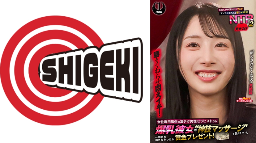 Pb e 792sgki 095b