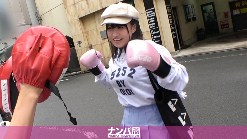 Pb e 200gana