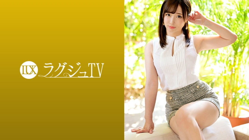 Pb e 259luxu