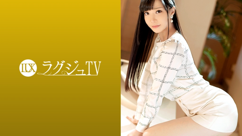 Pb e 259luxu