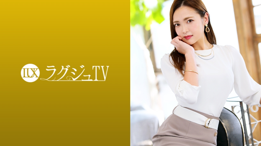 Pb e 259luxu