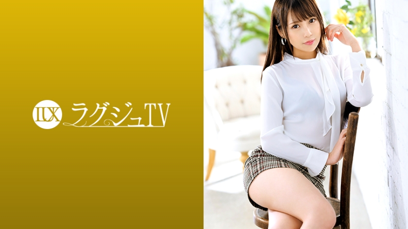 Pb e 259luxu