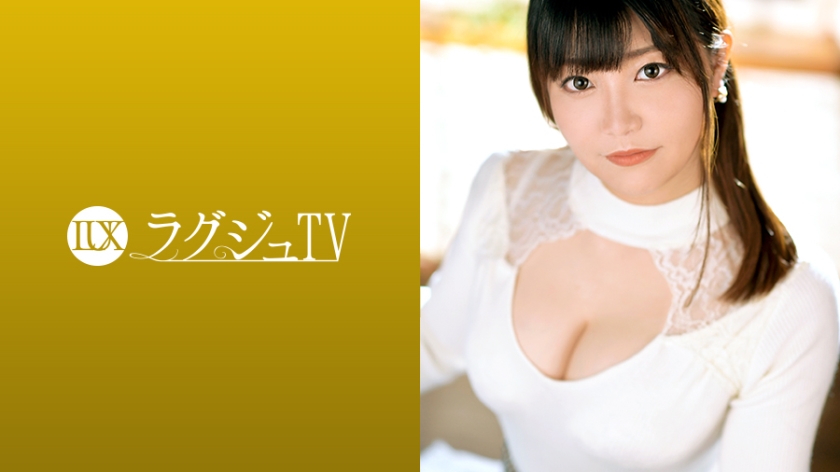 Pb e 259luxu