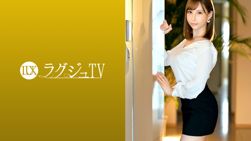 Pb e 259luxu