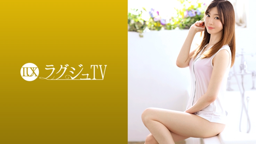 Pb e 259luxu