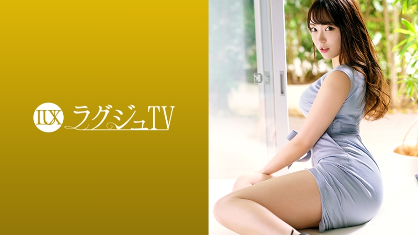 Pb e 259luxu