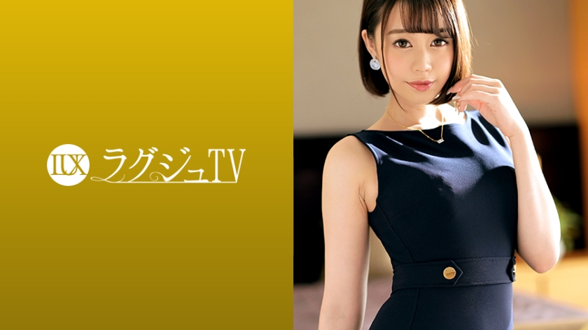 Pb e 259luxu