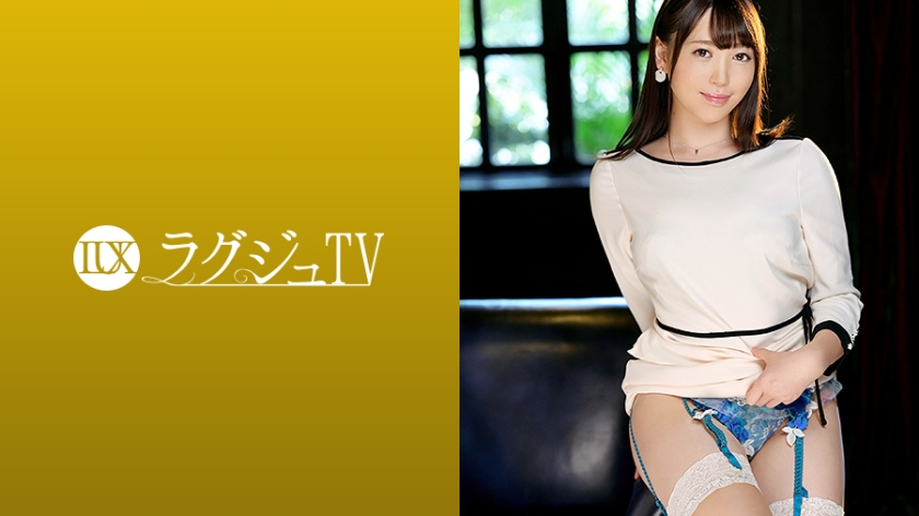 Pb e 259luxu