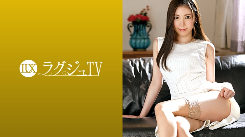 Pb e 259luxu