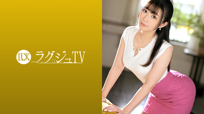 Pb e 259luxu