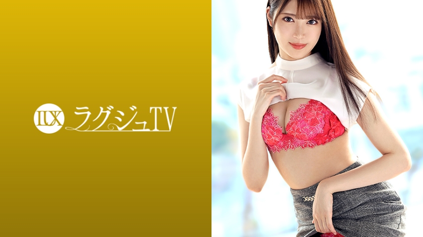 Pb e 259luxu