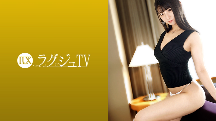 Pb e 259luxu