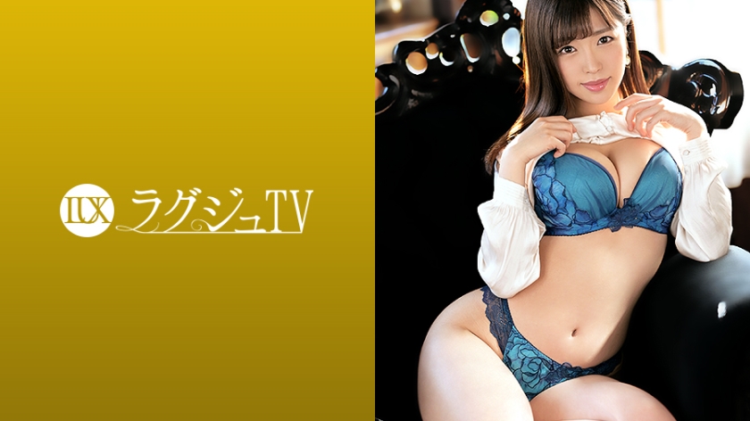 Pb e 259luxu