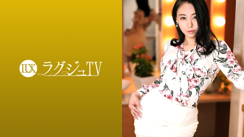 Pb e 259luxu