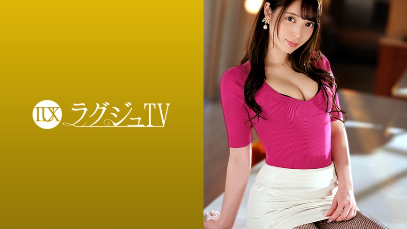 Pb e 259luxu