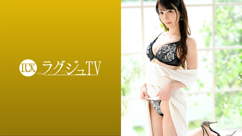 Pb e 259luxu