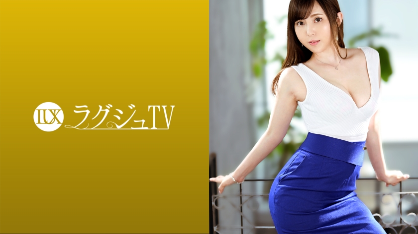 Pb e 259luxu