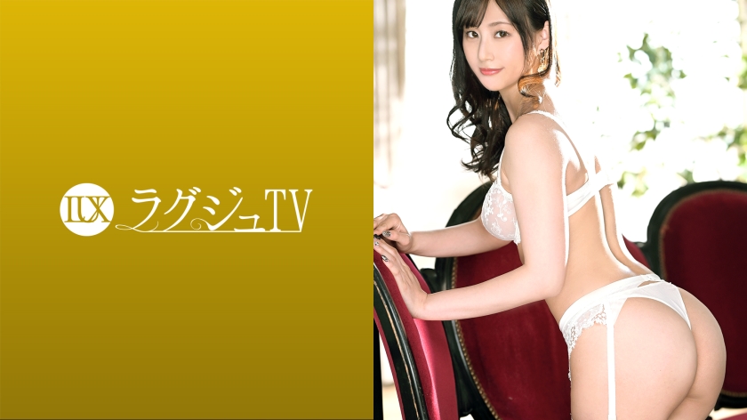 Pb e 259luxu