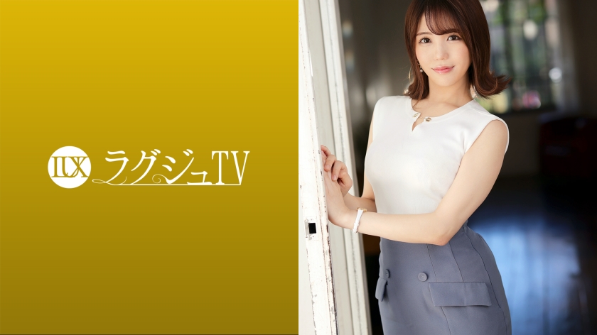 Pb e 259luxu