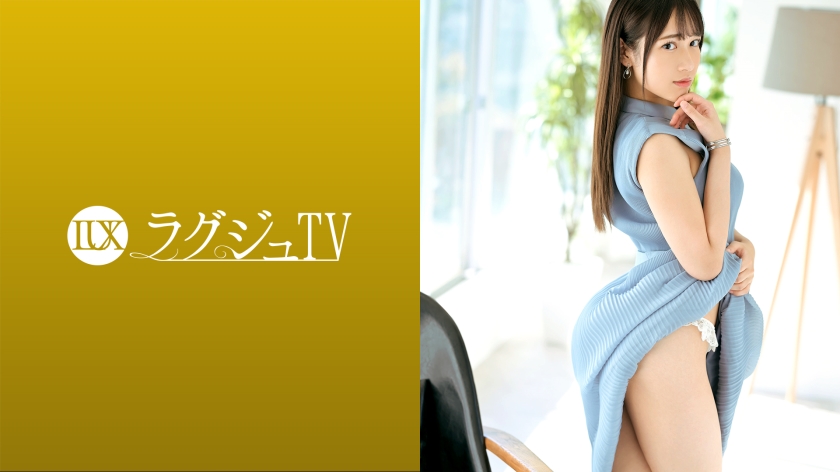 Pb e 259luxu