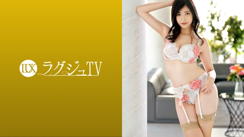 Pb e 259luxu