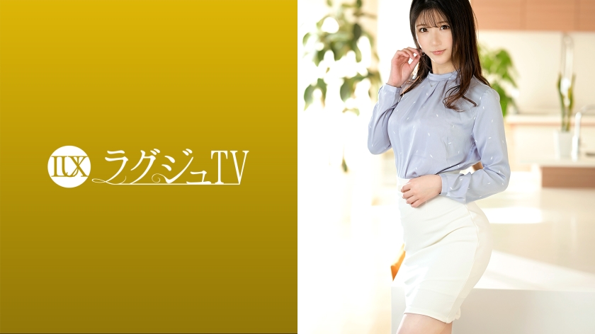 Pb e 259luxu