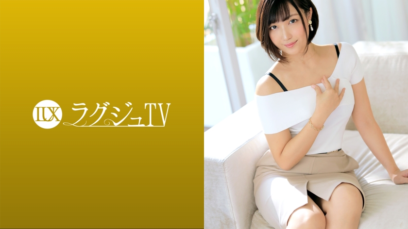 Pb e 259luxu