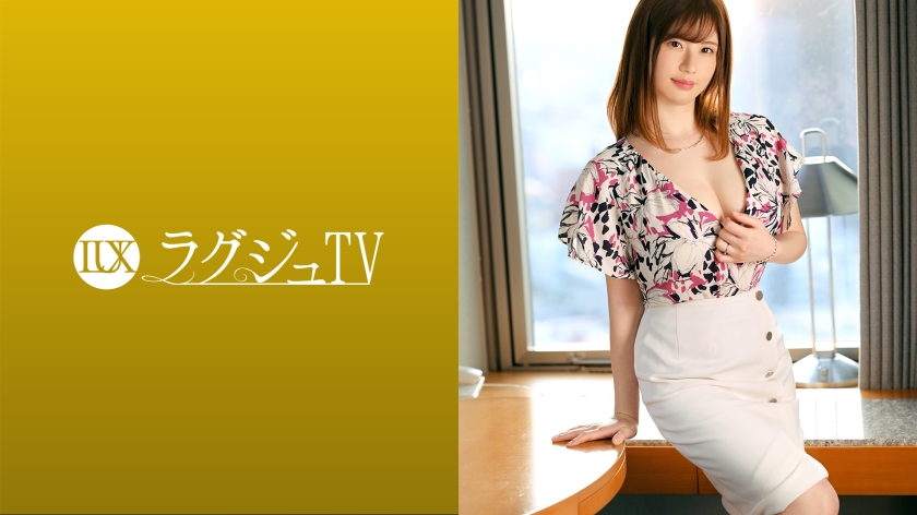 Pb e 259luxu