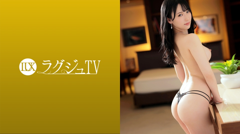 Pb e 259luxu
