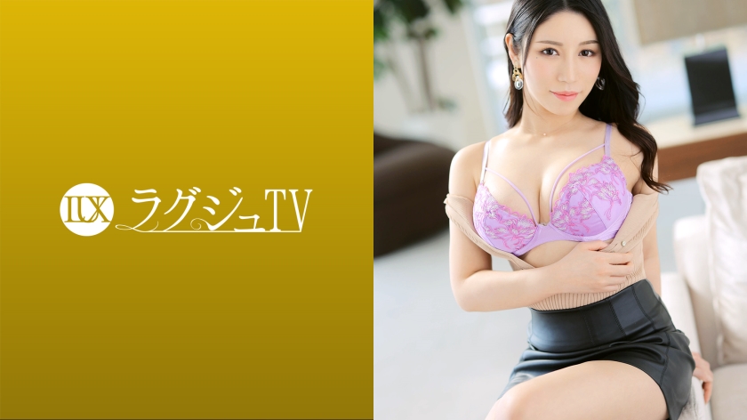 Pb e 259luxu
