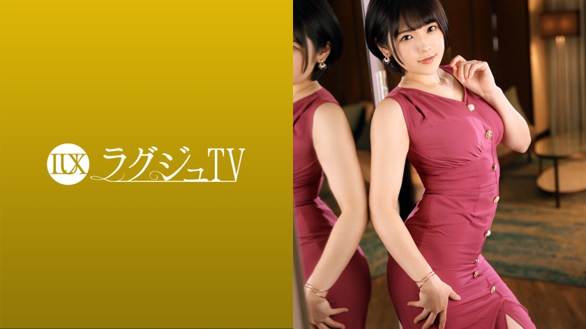 Pb e 259luxu