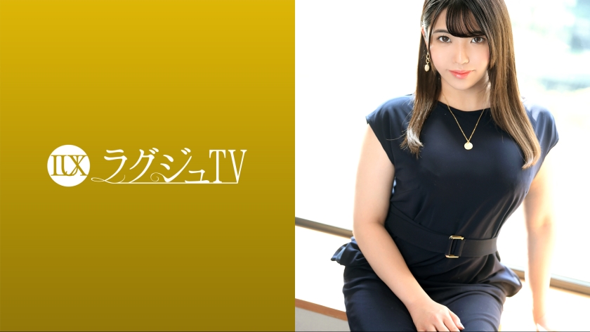 Pb e 259luxu